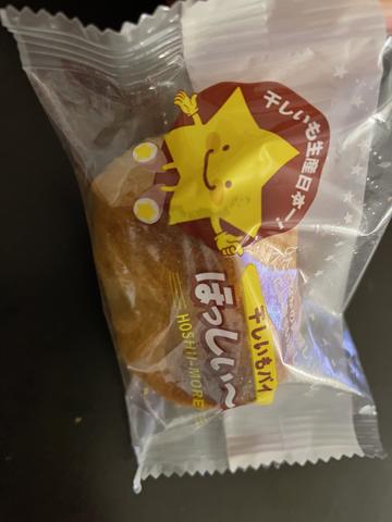 こんにちは