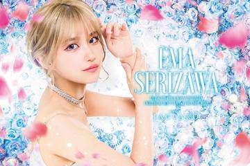 . . .  ✨«お知ら･･･