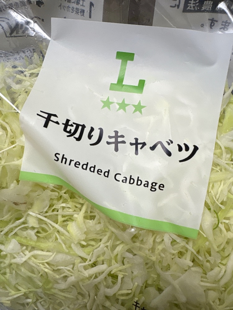 non-non日記1510463