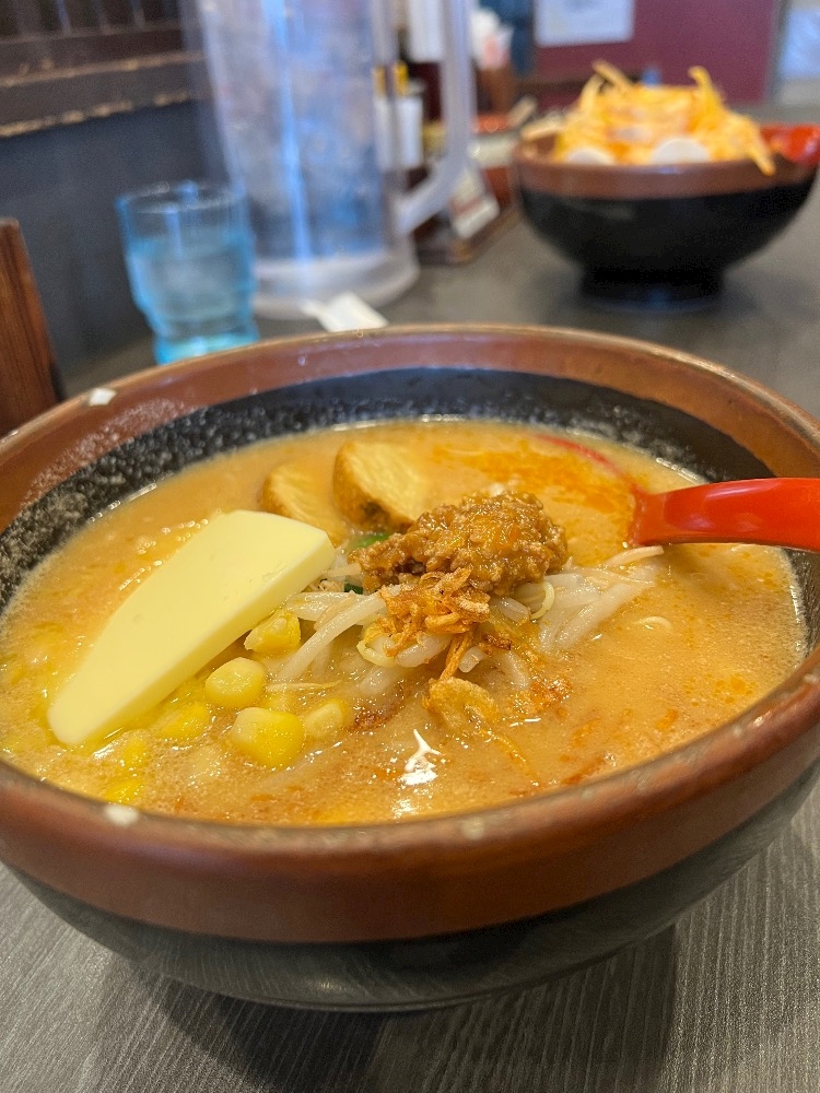 🍥🍜🌽🧈❄️💞