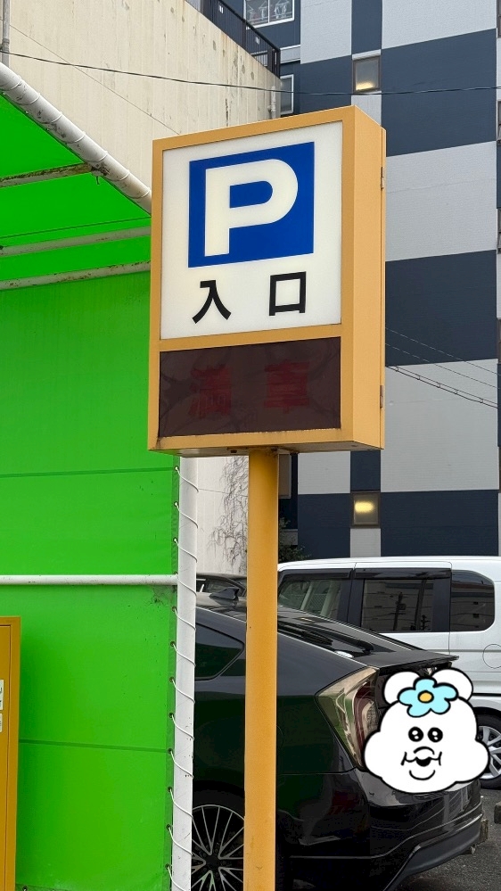 CLUB HANAN日記1607868