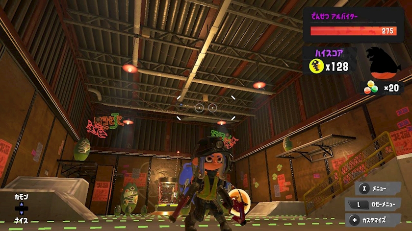 ＃５４　途中経過