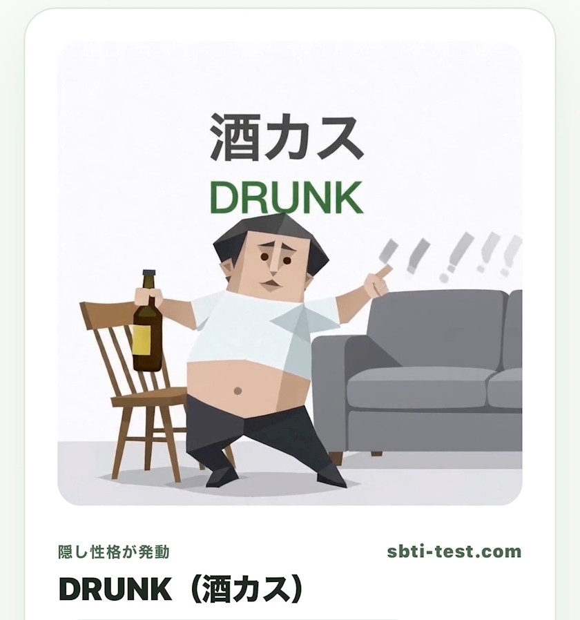 Lounge 暖日記1647668