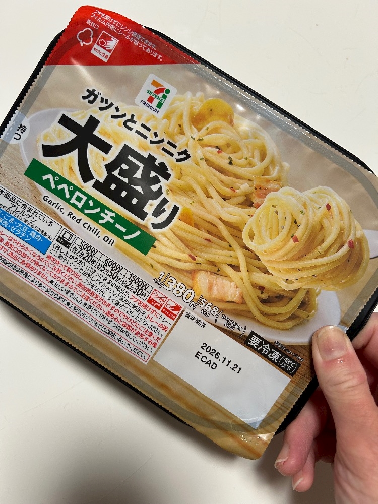 Bar Lounge 莉音　彦根駅前店日記1560890