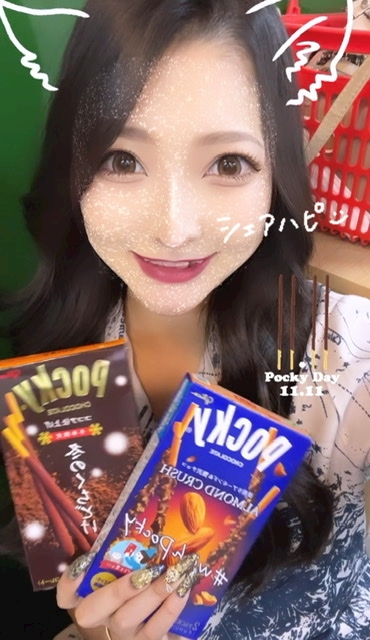 No.959~ポッキーの日を久々に！！