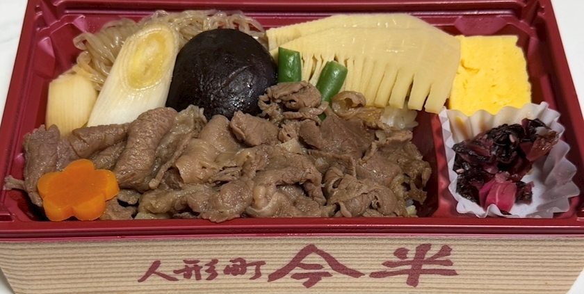 ThePARIS日記1556986