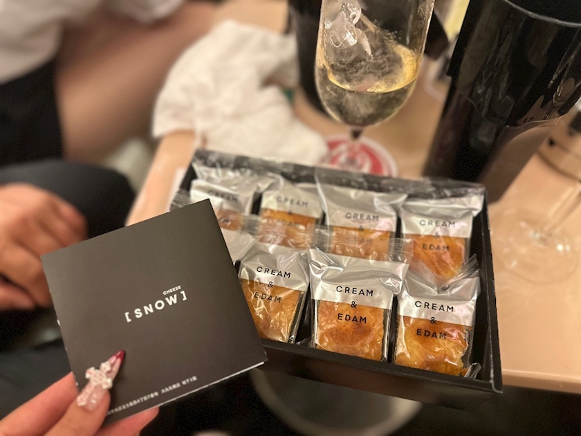 non-non日記1513874