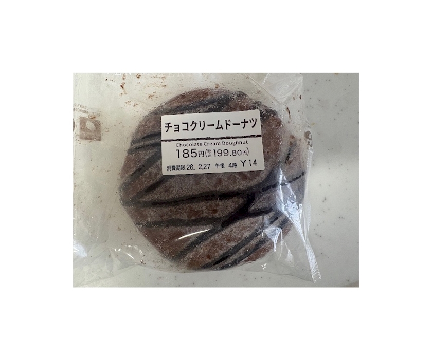 Bar Lounge 莉音　彦根駅前店日記1602360