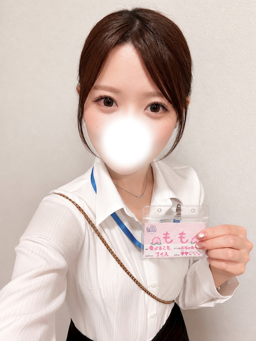 🍑もも🍑