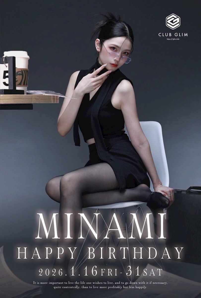 クラブグリム・浜松千歳店日記1571019