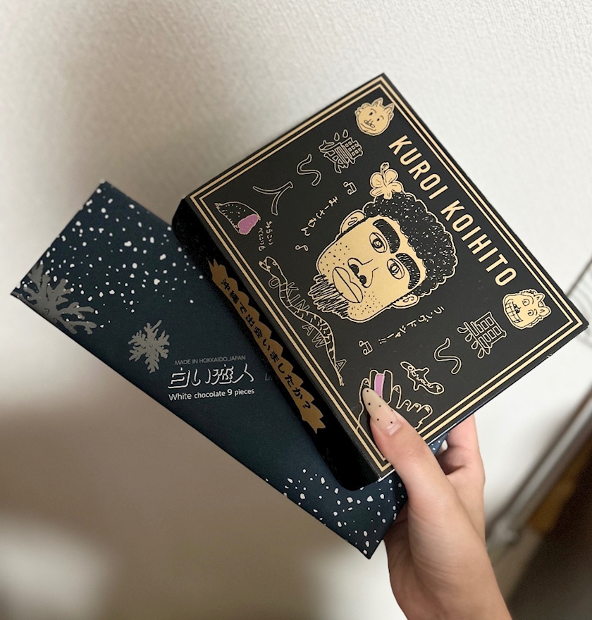 Lounge L’Atelier日記1510129