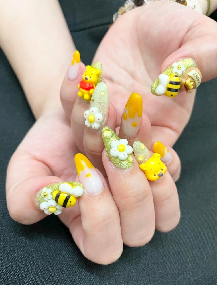 もうサヨナラ🥲