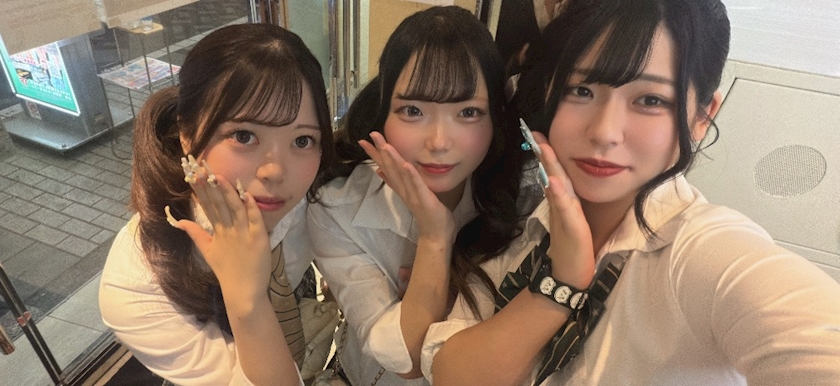 しあ
