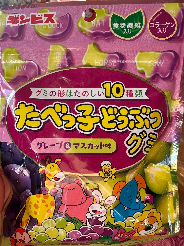 Lounge L’Atelier日記1553464