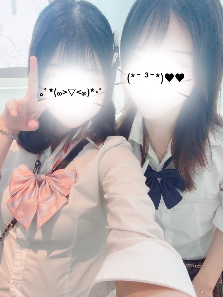 もあ