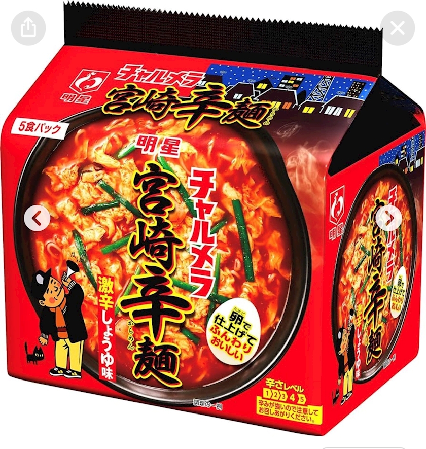 Bar Lounge 莉音　彦根駅前店日記1625387