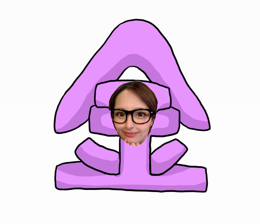 一条 葵