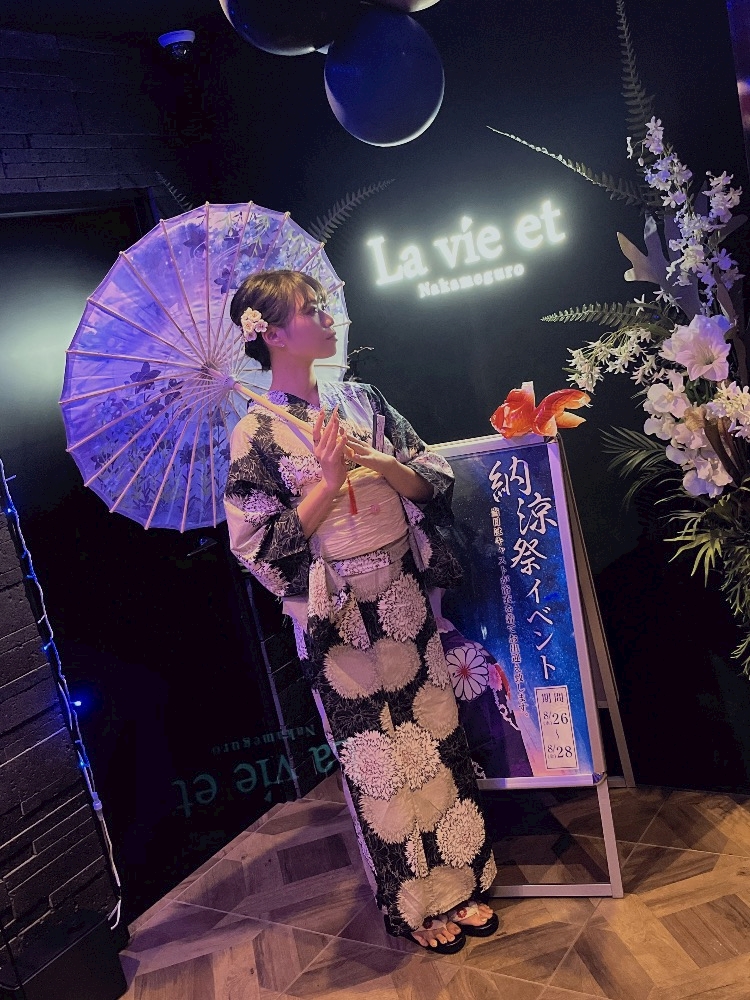 La vie et 本店日記1750621