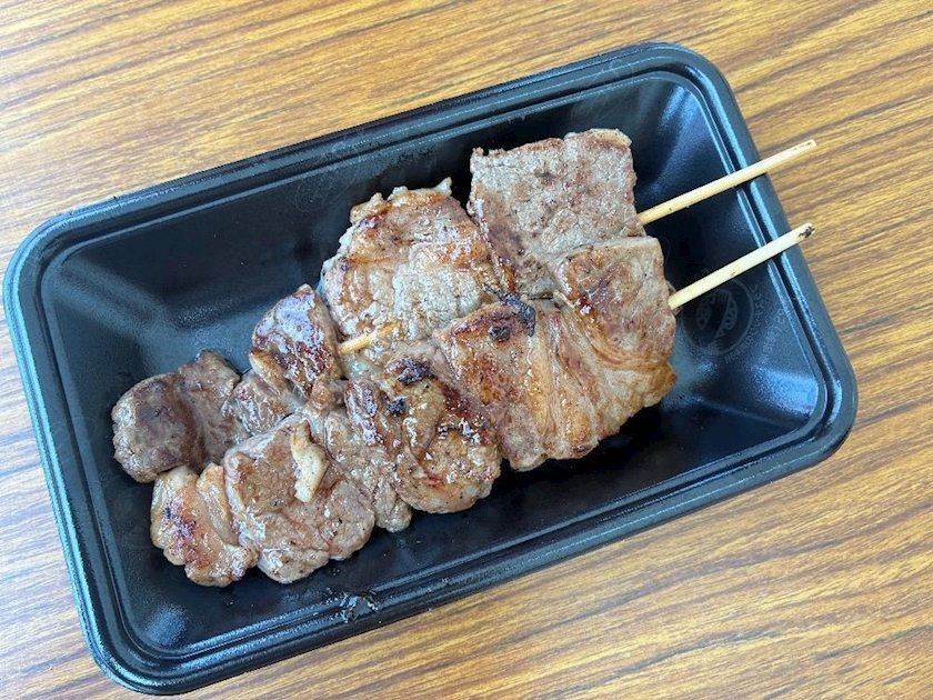 一条 葵