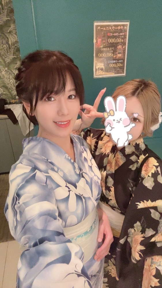 一条 葵