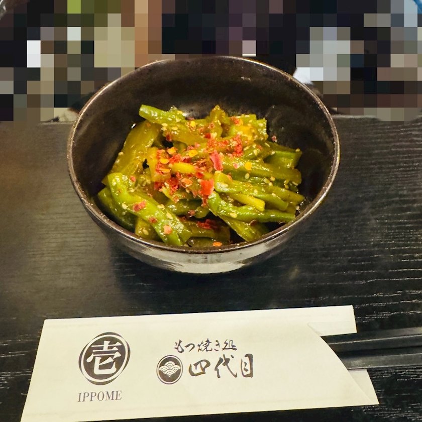 7up grande日記1547130