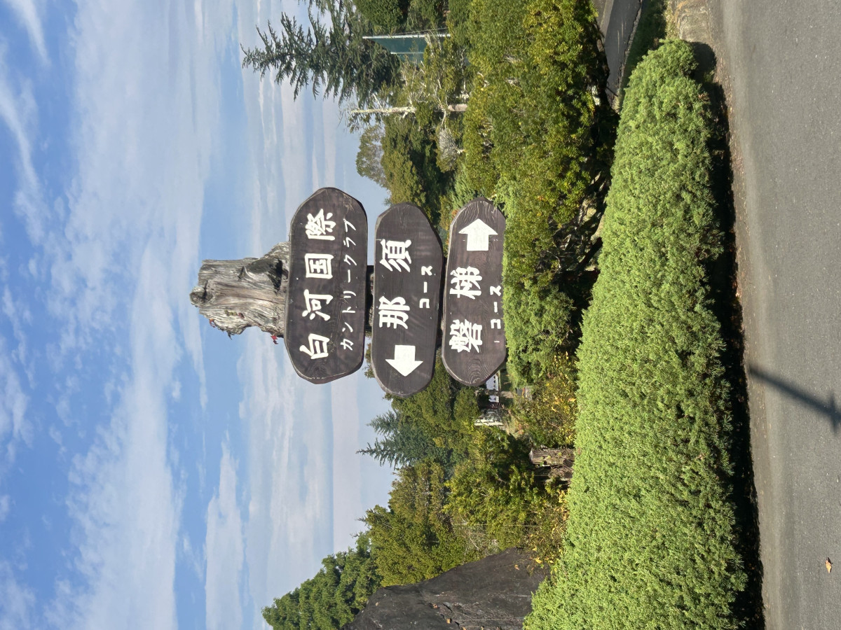 Lounge CIEL日記1784094