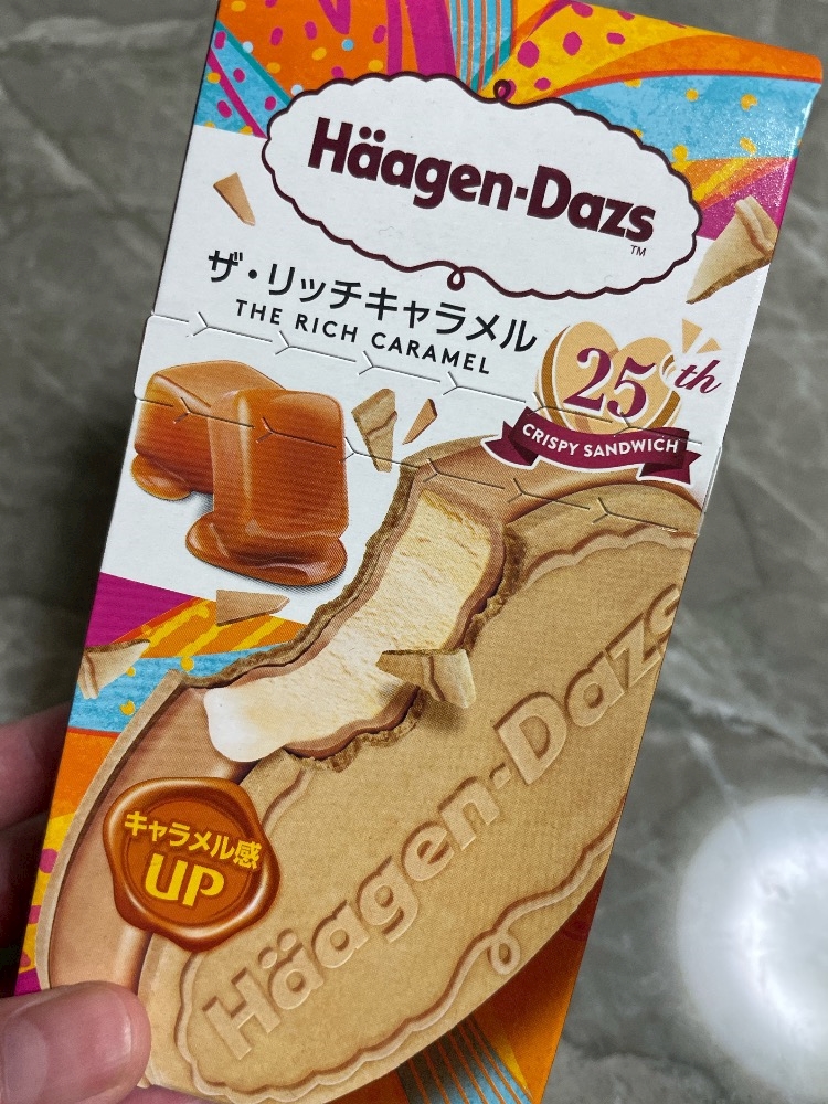 CLUB HANAN 守山店日記1648838