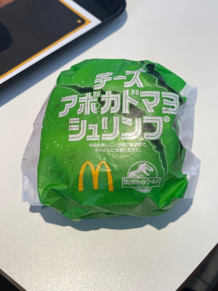 チーズアボカドまよシュリンプ