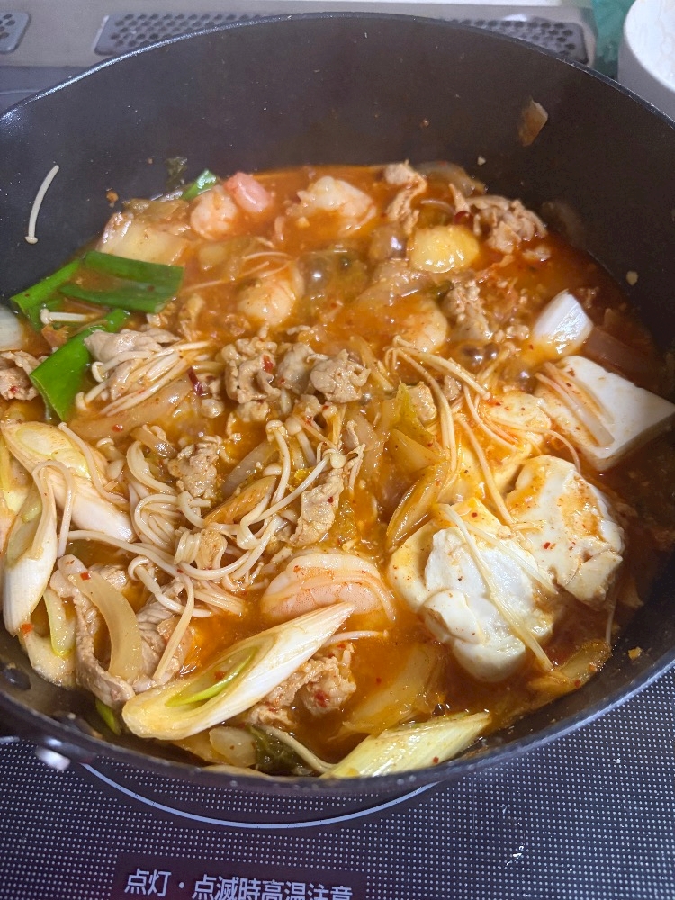 一条 葵