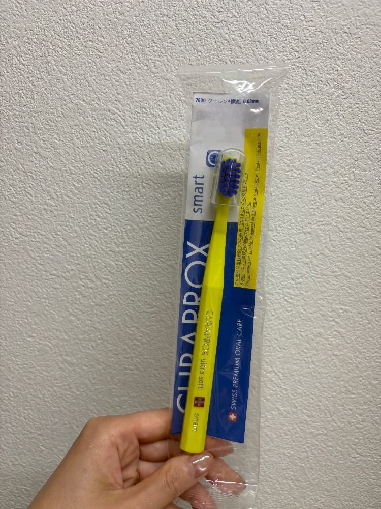くらぶ色錦日記1713297