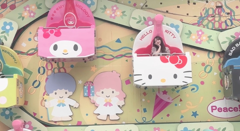 La vie et 神田日記1572589