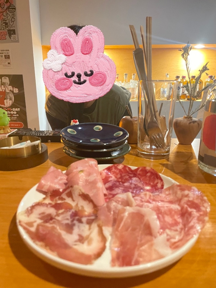 生ハム食べたい