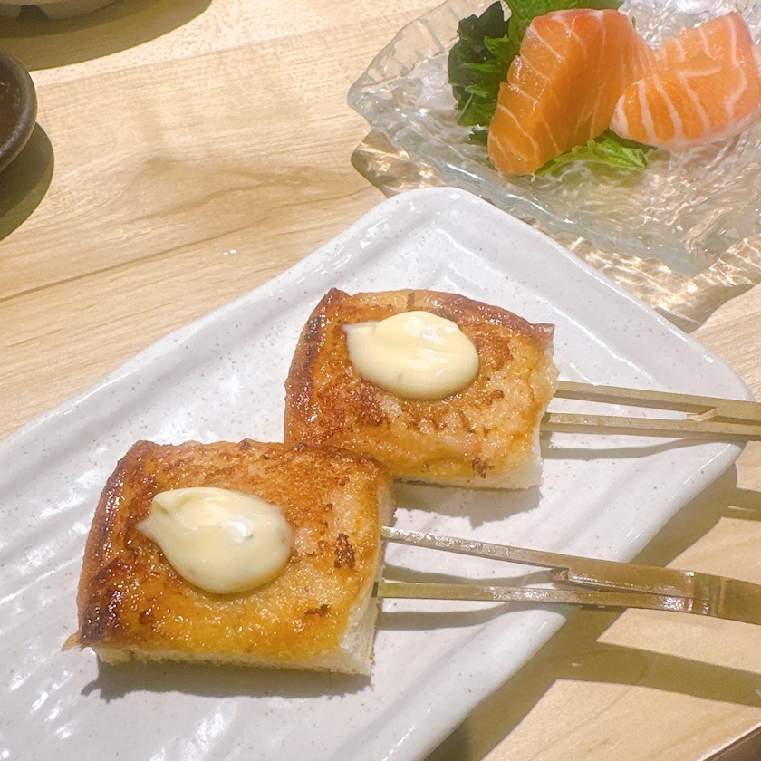 一条 葵