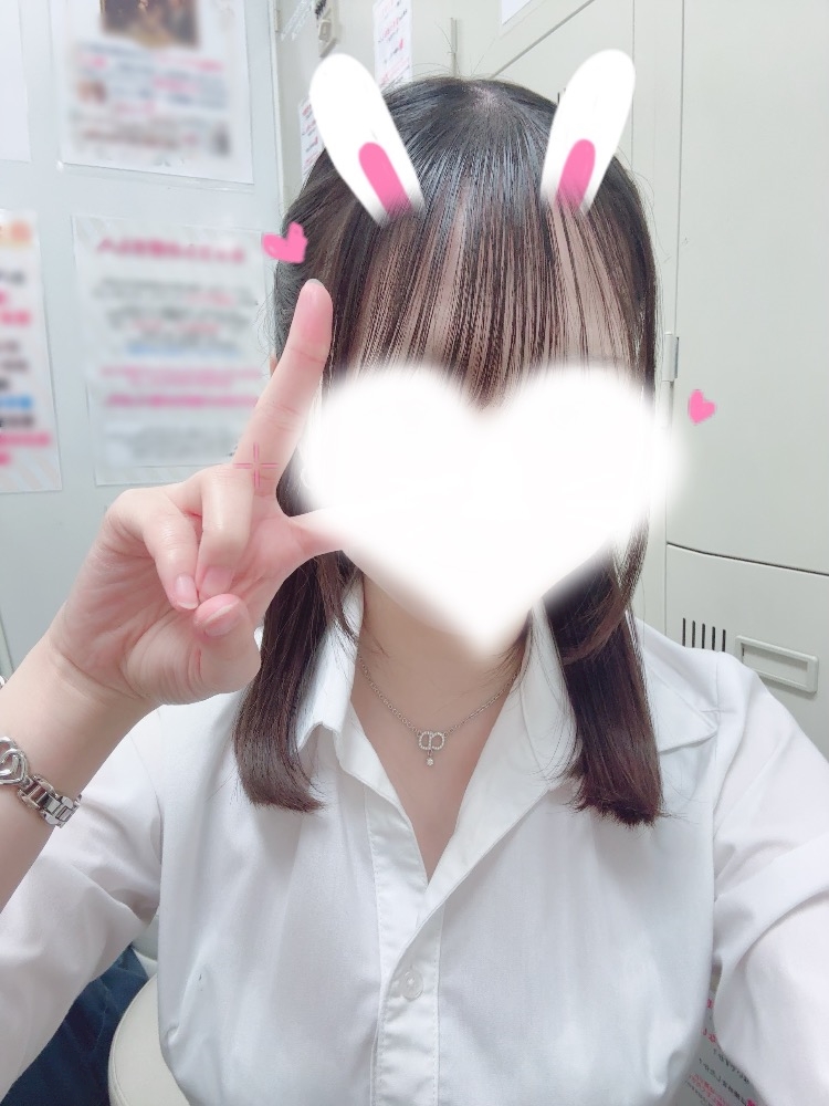 一条 葵