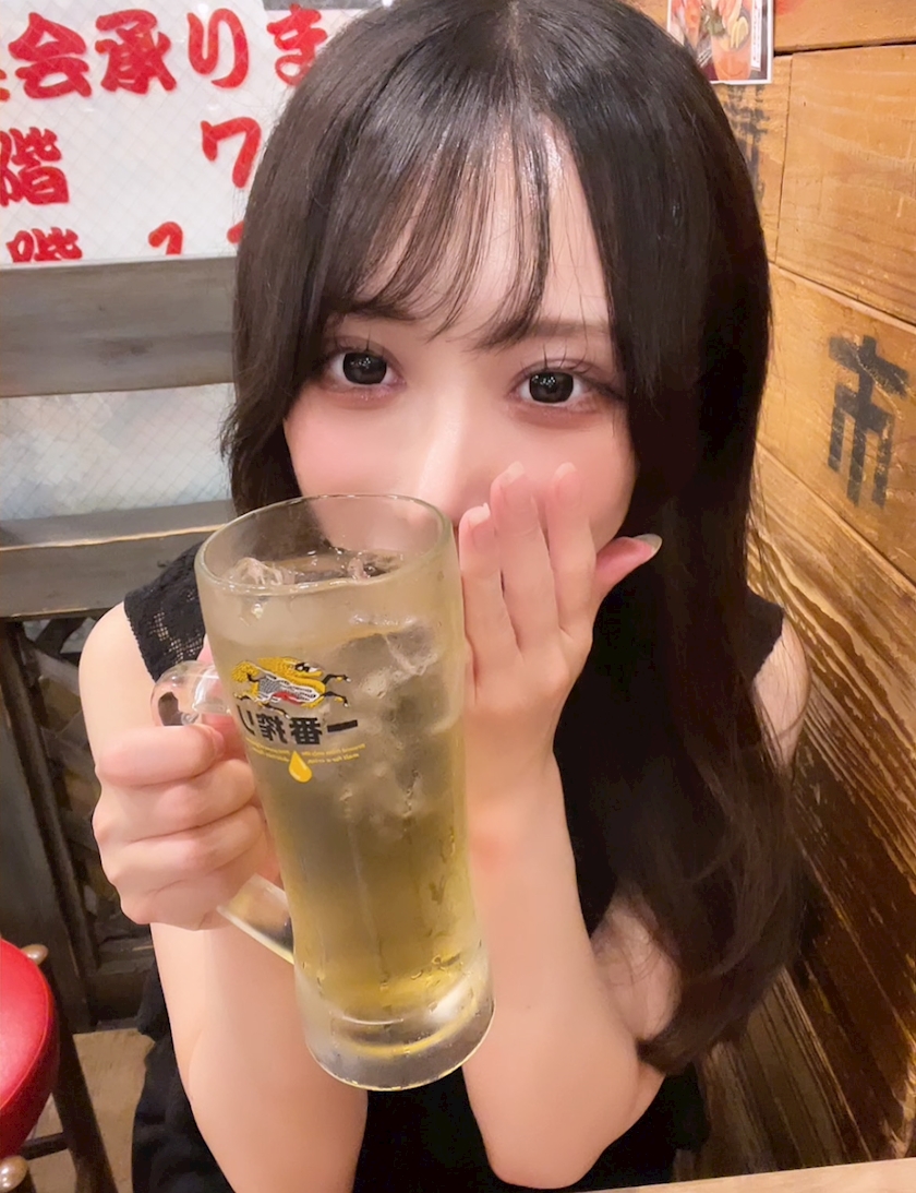 せな