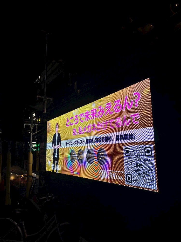 MY HONEY日記1592346