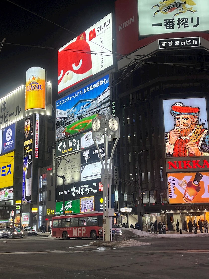 Lounge L’Atelier日記1600085