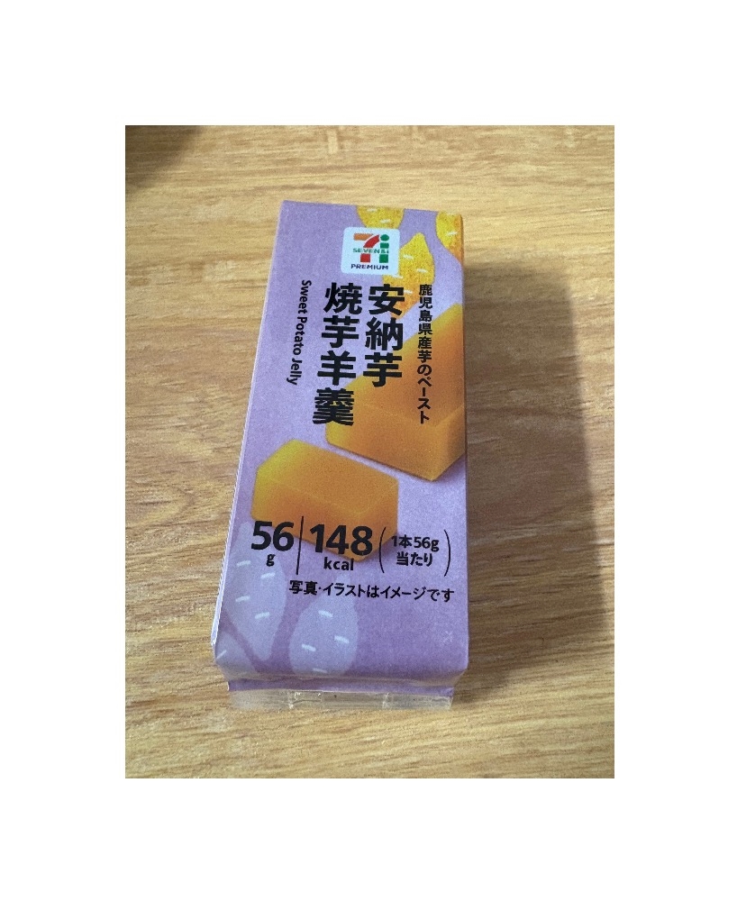 Bar Lounge 莉音　彦根駅前店日記1514397