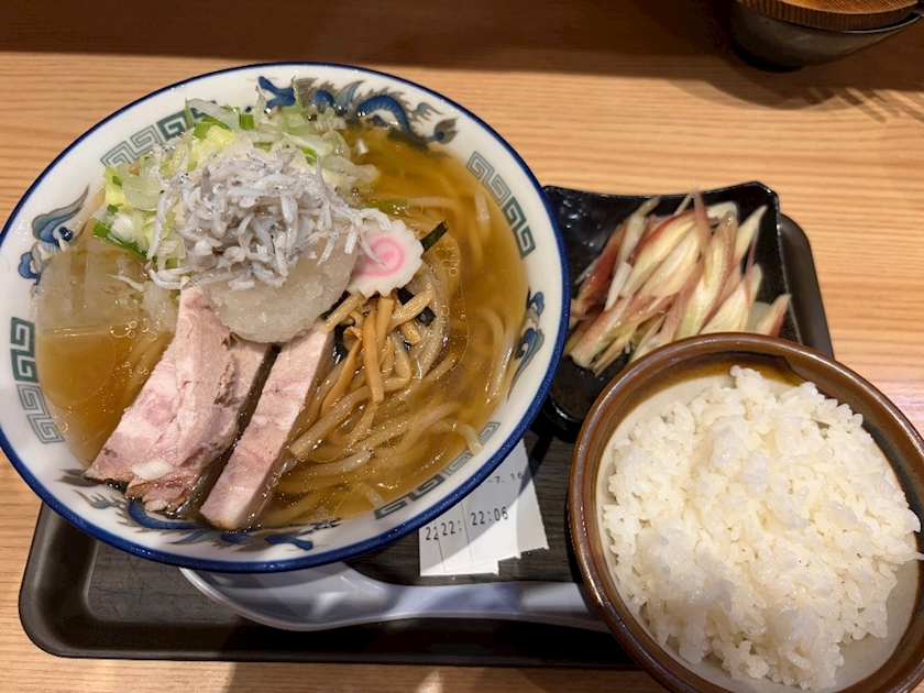 一条 葵