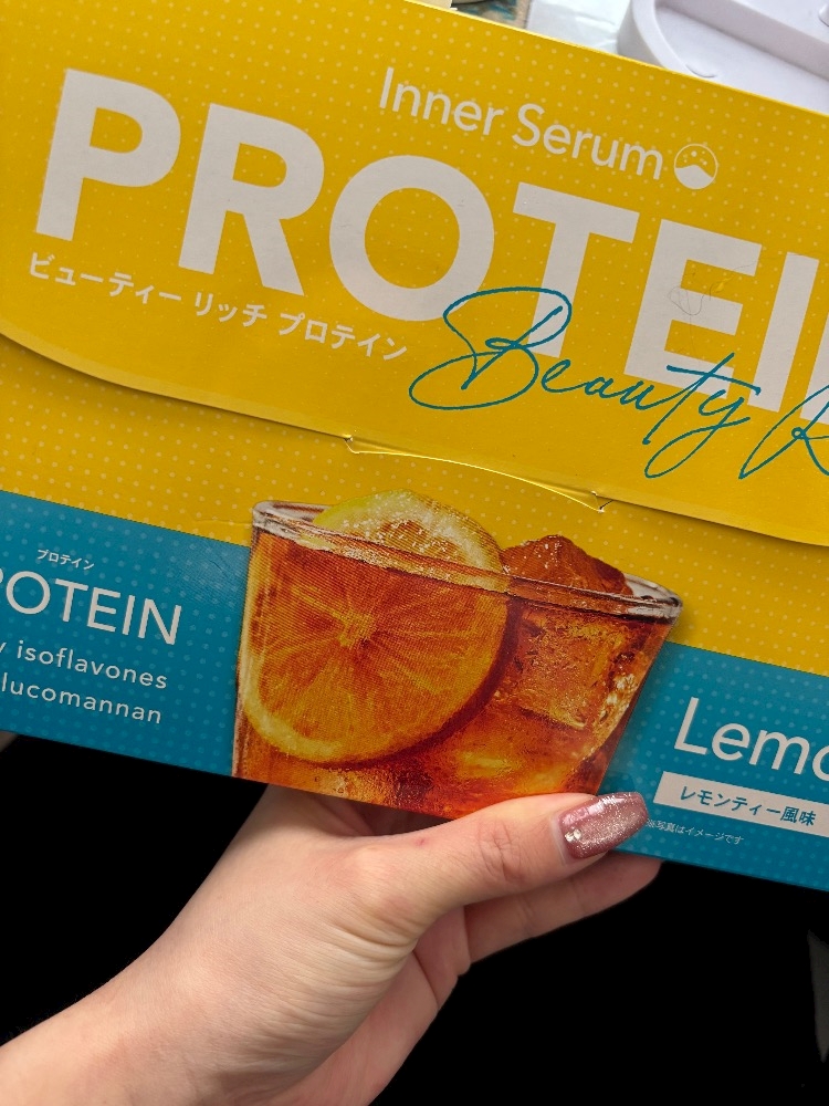 7up grande日記1630676