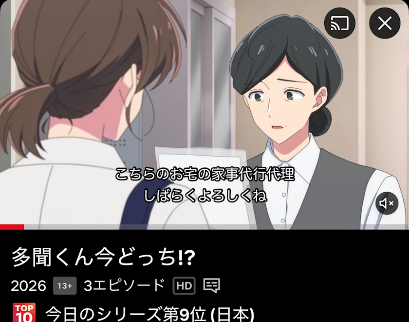 CLUB Epic日記1570095