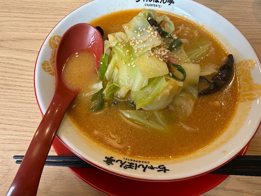 一条 葵