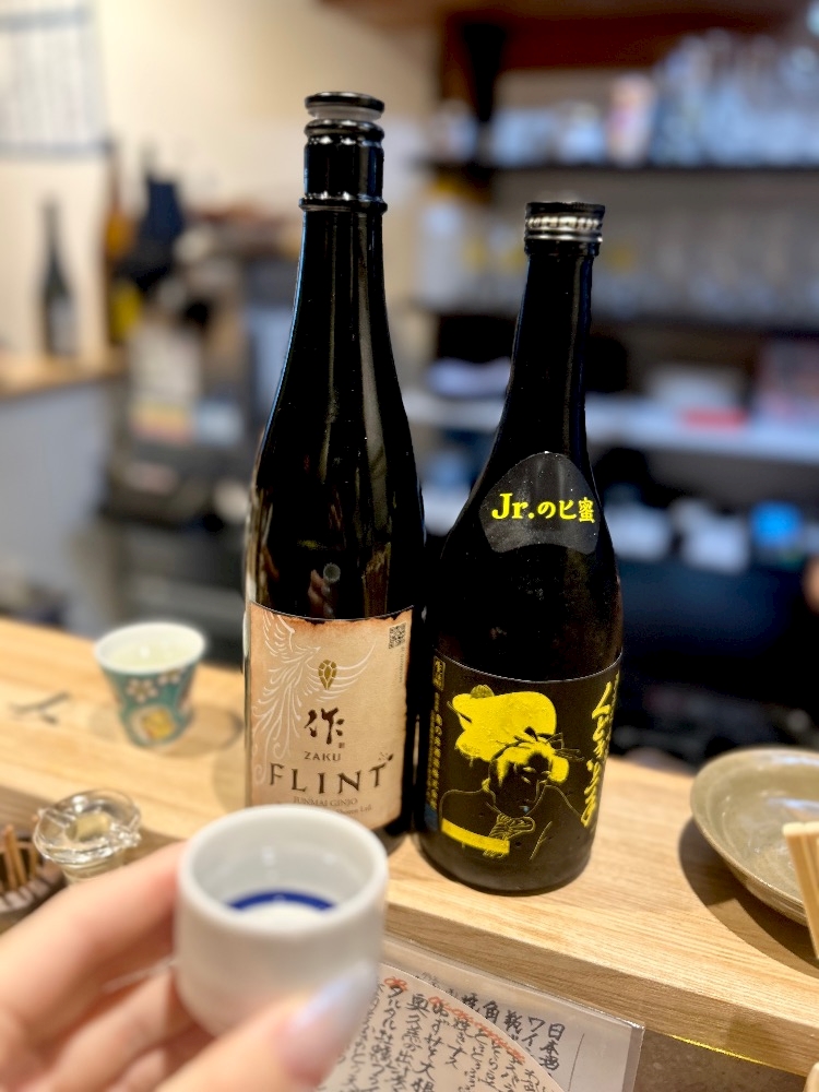 日本酒🍶´-
