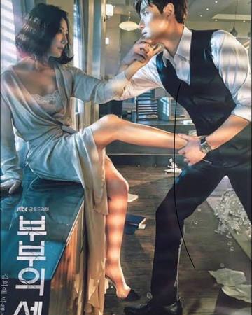 これ全部見た🕺💫 U-n･･･