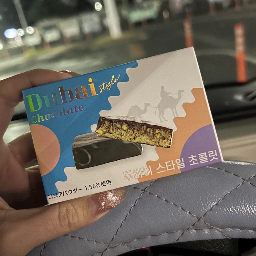 ママ七瀬　あや