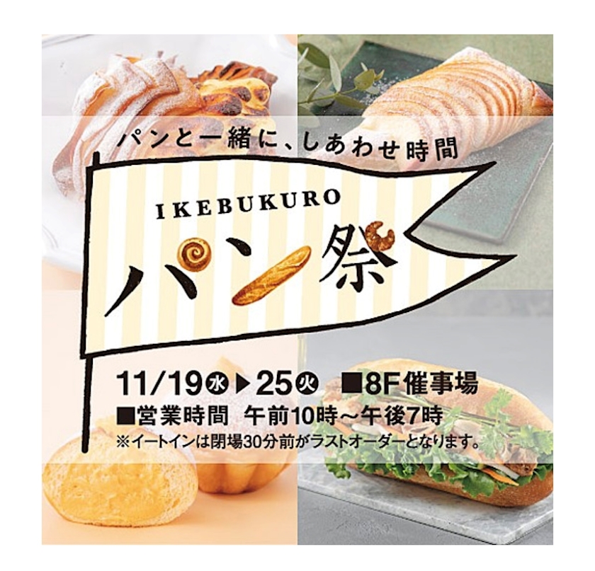 おかえりなさい日記1526985