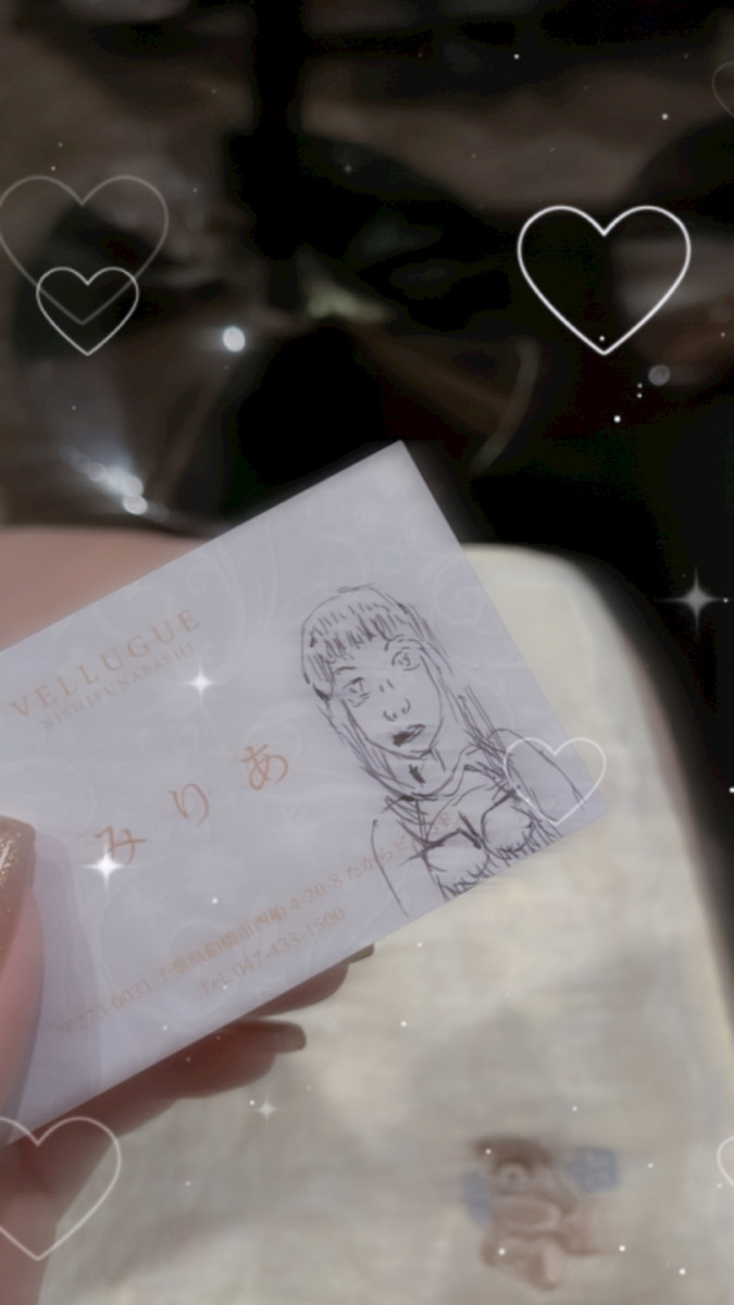 西船橋 VELLUGUE日記1588048