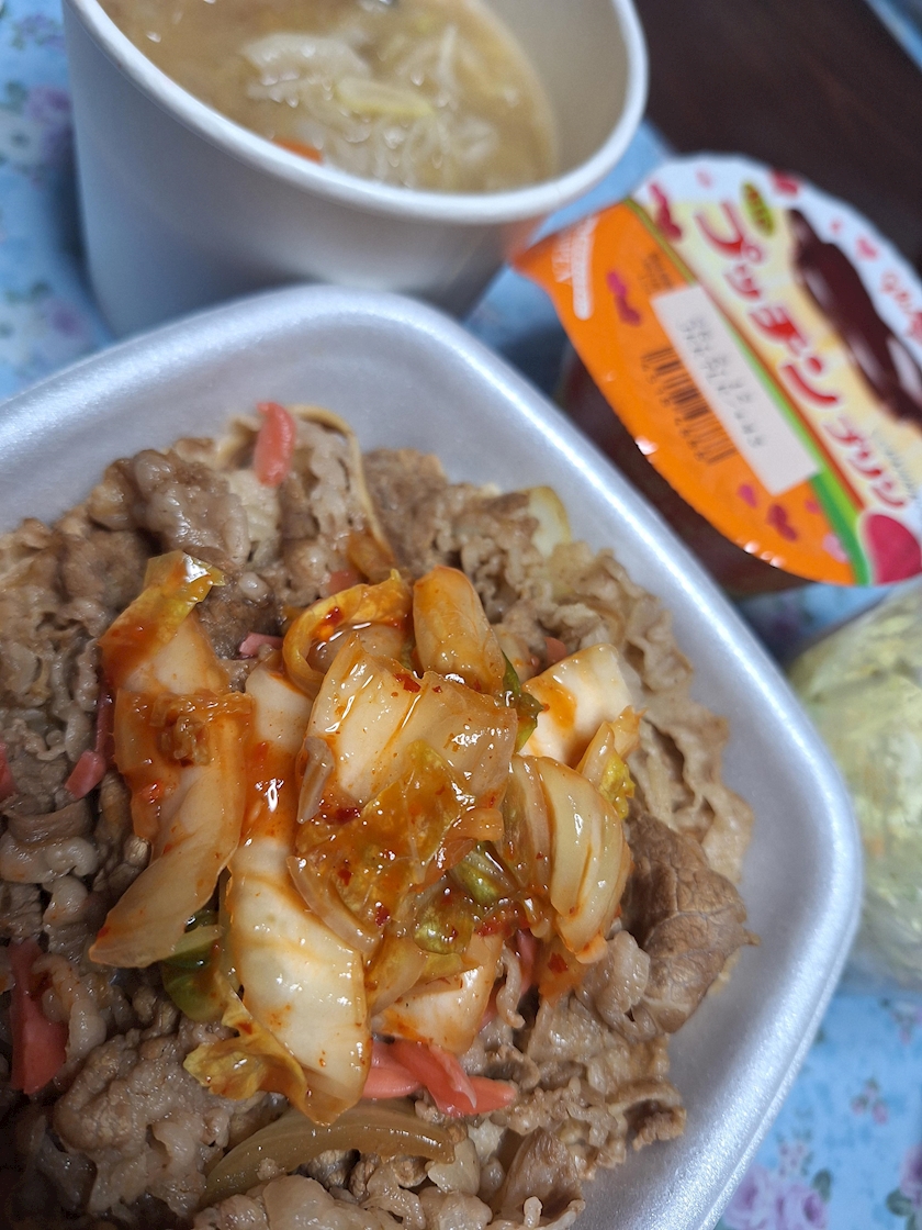 CLUB ONE CHAN -北新地店-日記1582657