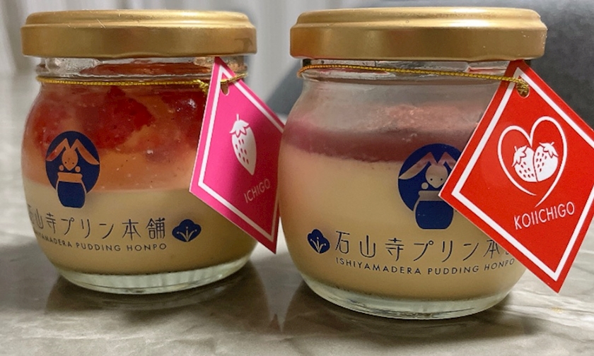 CLUB HANAN 守山店日記1631393