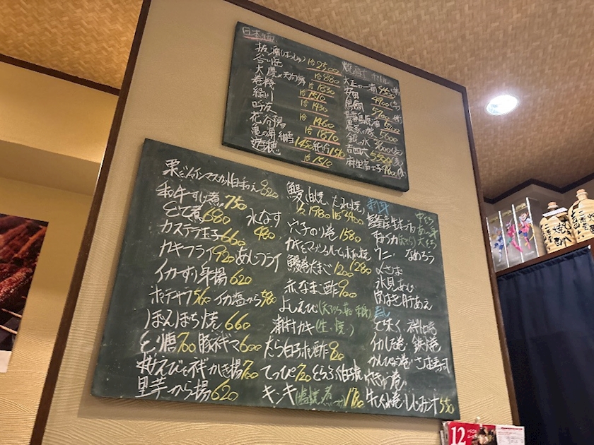 CLUB HANAN ANJO日記1549421